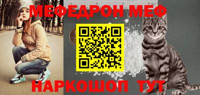кокс Ковров