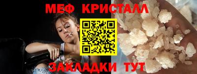 a pvp Коломна
