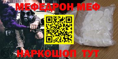 кокс Ковров