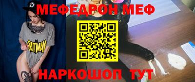 твердый Котовск