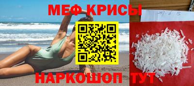герыч Когалым