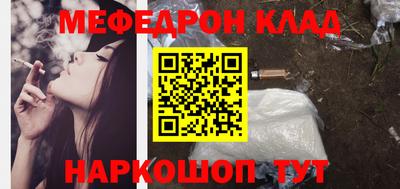 герыч Когалым