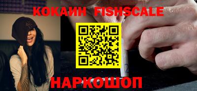 a pvp Коломна