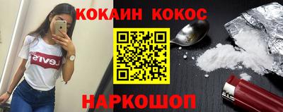 a pvp Коломна
