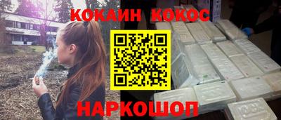 герыч Когалым