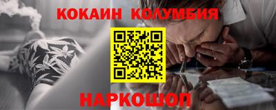 a pvp Коломна