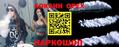 mix Кохма