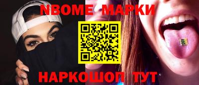 кокс Ковров