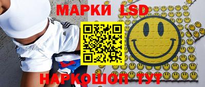 кокс Ковров