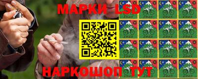 твердый Котовск