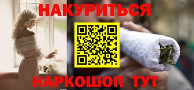 герыч Когалым
