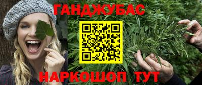 твердый Котовск