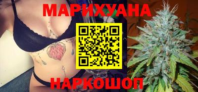 герыч Когалым