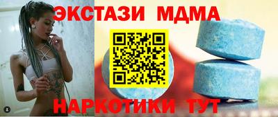 a pvp Коломна