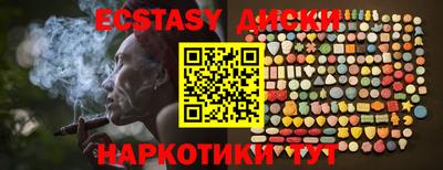 кокс Ковров