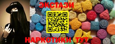 кокс Ковров
