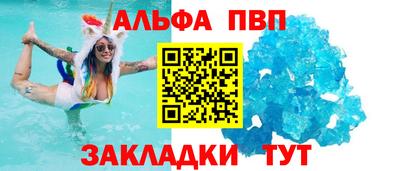 кокс Ковров