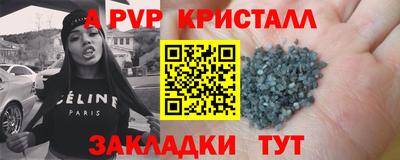кокс Ковров