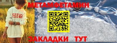кокс Ковров
