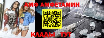 герыч Когалым