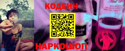 a pvp Коломна