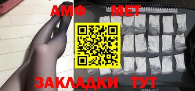 твердый Котовск