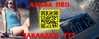 a pvp Коломна