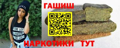 кокс Ковров
