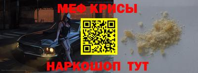 герыч Когалым