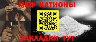герыч Когалым