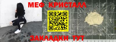 герыч Когалым