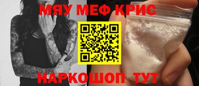 герыч Когалым