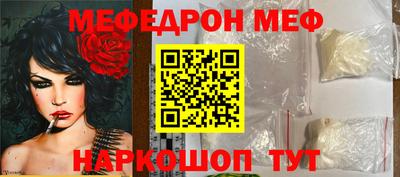 кокс Ковров