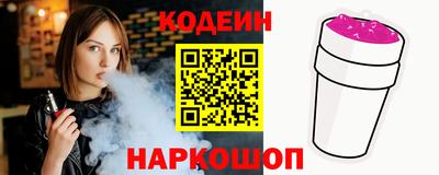 a pvp Коломна