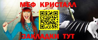 герыч Когалым