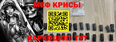 герыч Когалым